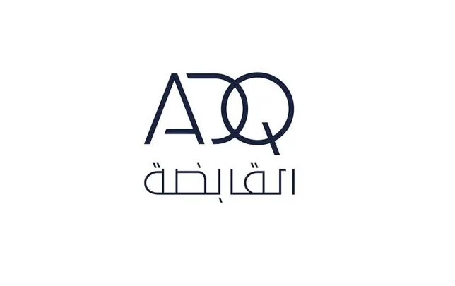 “ADQ” الإماراتية تطرق سوق السندات بملياري دولار رغم اضطرابات الأسواق “ADQ” الإماراتية تطرق سوق السندات بملياري دولار رغم اضطرابات الأسواق