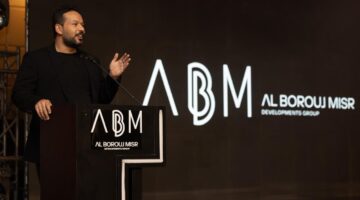 Al-Borouj Misr unveils EGP 60bn investment plan for 2025 with 4 major projects during an exceptional celebration