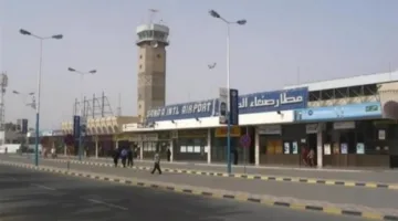 مصدر يمني: خروج مطار صنعاء الدولي عند الخدمة بشكل كامل