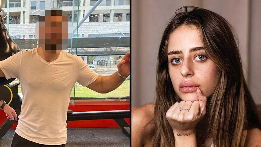أسيرة إسرائيلية تتعرض للاغتصاب بعد عودتها لتل أبيب.. ردود فعل: كانت أكثر أمانا لدى حماس أسيرة إسرائيلية تتعرض للاغتصاب بعد عودتها لتل أبيب.. ردود فعل: كانت أكثر أمانا لدى حماس