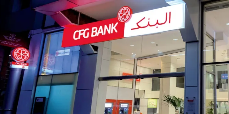 CFG بنك يتقدم على خطته الاستراتيجية بسنة ويستهدف الوصول إلى 300 مليون درهم كأرباح صافية بحلول 2025.