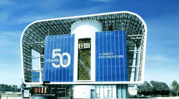 CIB يعزز تأميناته عبر تحديث شهادة PCI DSS بنجاح