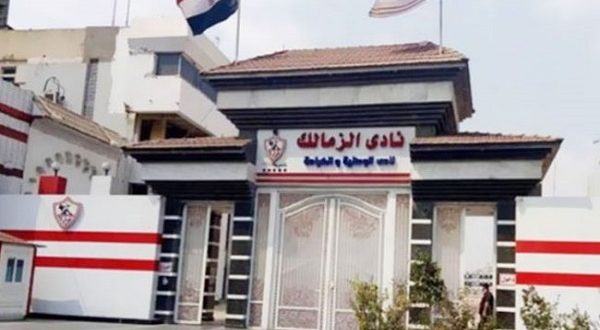 مصطفى نجم: الزمالك يسير في الاتجاه الصحيح