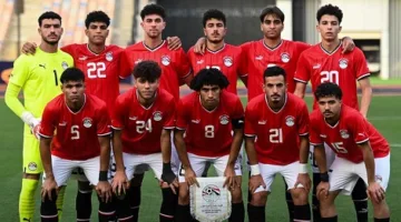 تعرف على منافس منتخب مصر في ربع نهائي كأس أمم أفريقيا للشباب