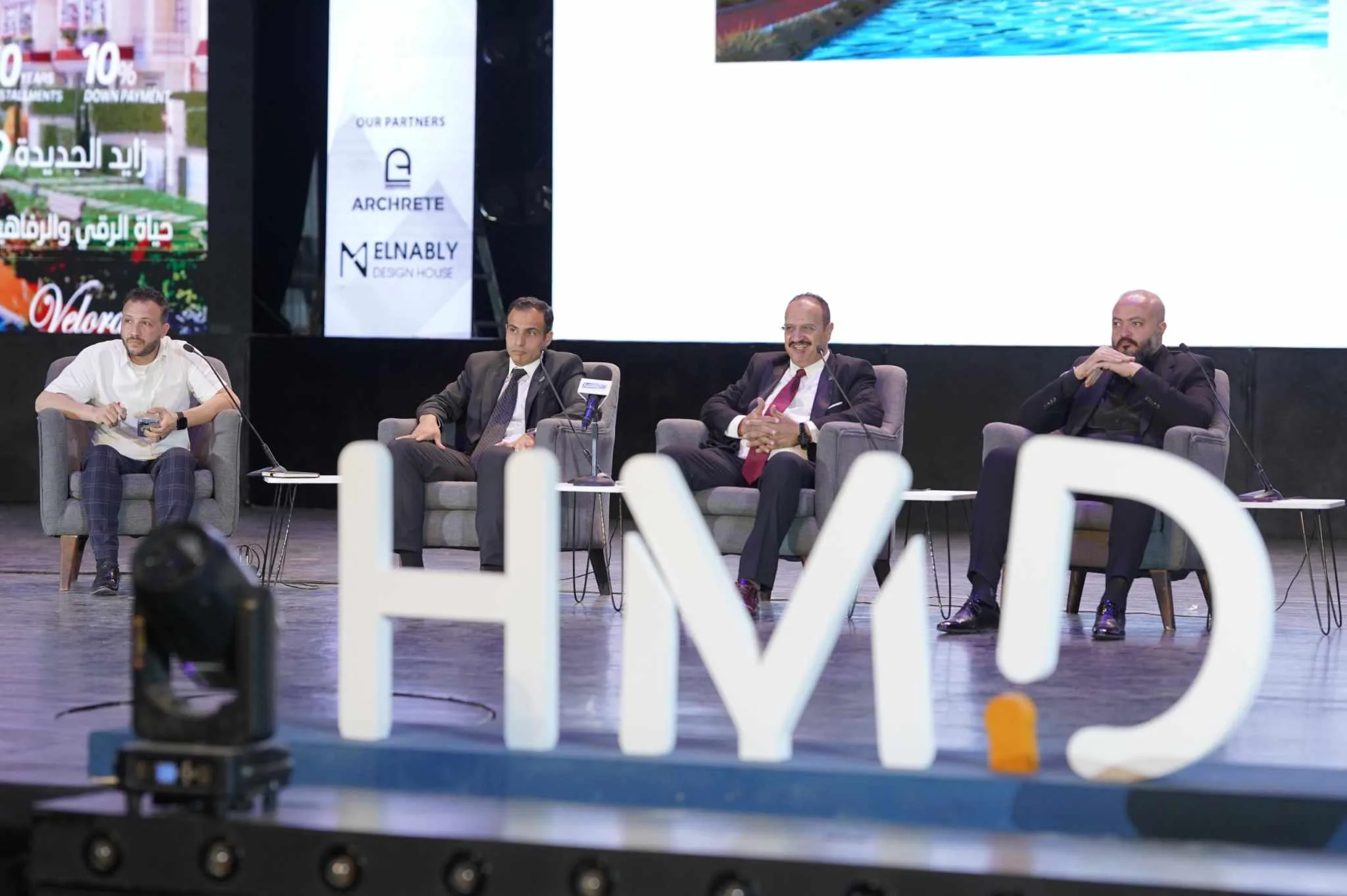 “HMD” تُطلق “فيلا فيلورا” في مدينة زايد الجديدة باستثمار قدره 2 مليار جنيه