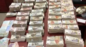 التحقيق مع شخص حاول غسل 50 مليون جنيه حصيلة تجارة مخدرات