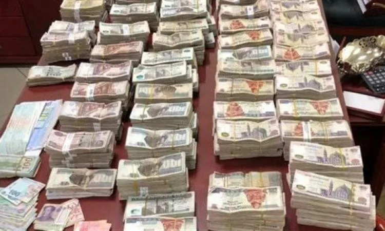 التحقيق مع شخص حاول غسل 50 مليون جنيه حصيلة تجارة مخدرات التحقيق مع شخص حاول غسل 50 مليون جنيه حصيلة تجارة مخدرات