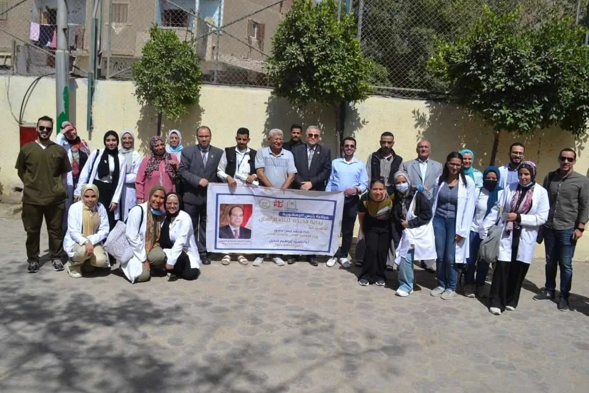 فحص 802 مريض خلال قافلة جامعة حلوان في مركز شباب عرب كفر العلو فحص 802 مريض خلال قافلة جامعة حلوان في مركز شباب عرب كفر العلو