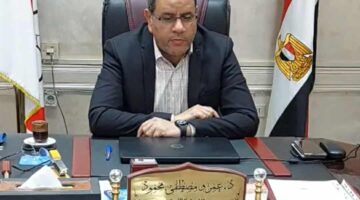 وكيل صحة المنوفية يُحيل المتغيبين بمستشفى سرس الليان العام للتحقيق