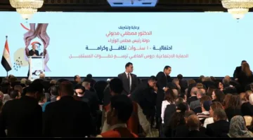 التضامن تحتفل بمرور 10 سنوات على إطلاق تكافل وكرامة