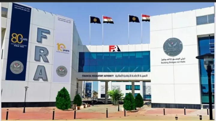 الرقابة المالية: الهيئة ليست مسئولة عن تنظيم العلاقة المباشرة بين تجار الذهب والمستهلك الرقابة المالية: الهيئة ليست مسئولة عن تنظيم العلاقة المباشرة بين تجار الذهب والمستهلك