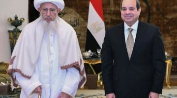 الرئيس السيسي يستقبل سلطان طائفة البهرة.. ويشيد بجهودهم في ترميم مقامات آل البيت والمشروعات التنموية بمصر