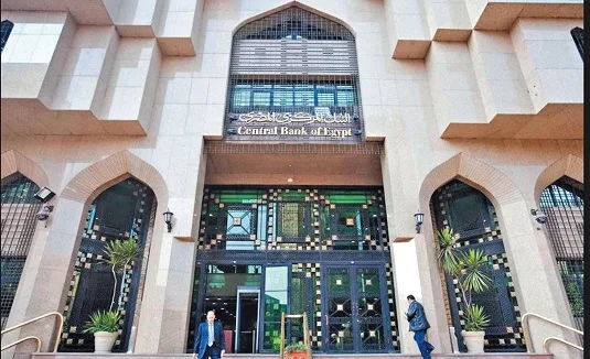 البنك المركزي: إتمام 4.221 مليون عملية من خلال تسوية الشيكات بقيمة 1.763 تريليون جنيه خلال 5 أشهر البنك المركزي: إتمام 4.221 مليون عملية من خلال تسوية الشيكات بقيمة 1.763 تريليون جنيه خلال 5 أشهر