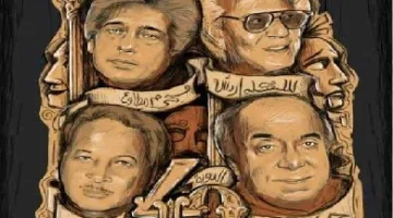 انطلاق مهرجان المسرح العالمي الليلة بـ«دورة الأساتذة» في معهد الفنون المسرحية
