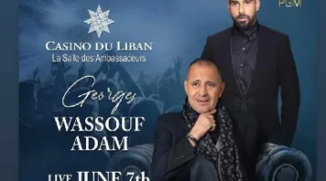 7 يونيو.. جورج وسوف يُحيي حفلًا غنائيًا في لبنان بمشاركة آدم