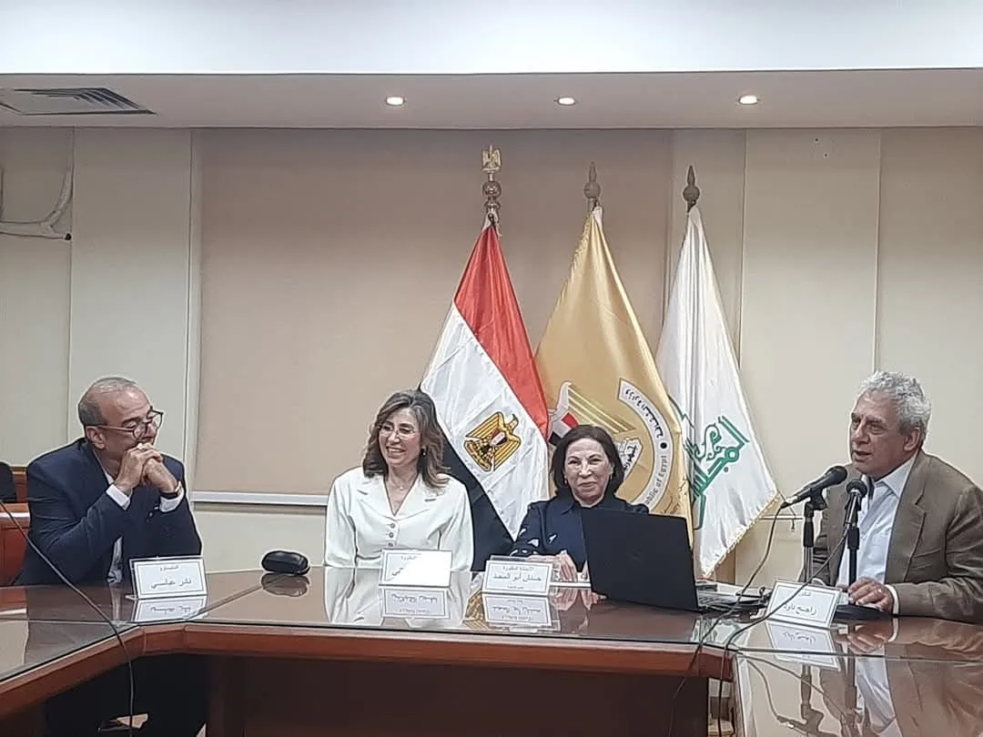 ندوة بعنوان التراث المصري مصدر الإلهام في أعمال الباليه بالأعلى للثقافة ندوة بعنوان التراث المصري مصدر الإلهام في أعمال الباليه بالأعلى للثقافة