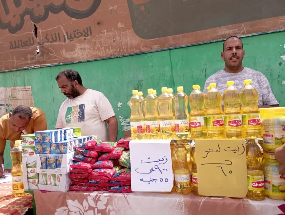 افتتاح سوق يومي في البياضية بالأقصر لعرض السلع بأسعار تنافسية