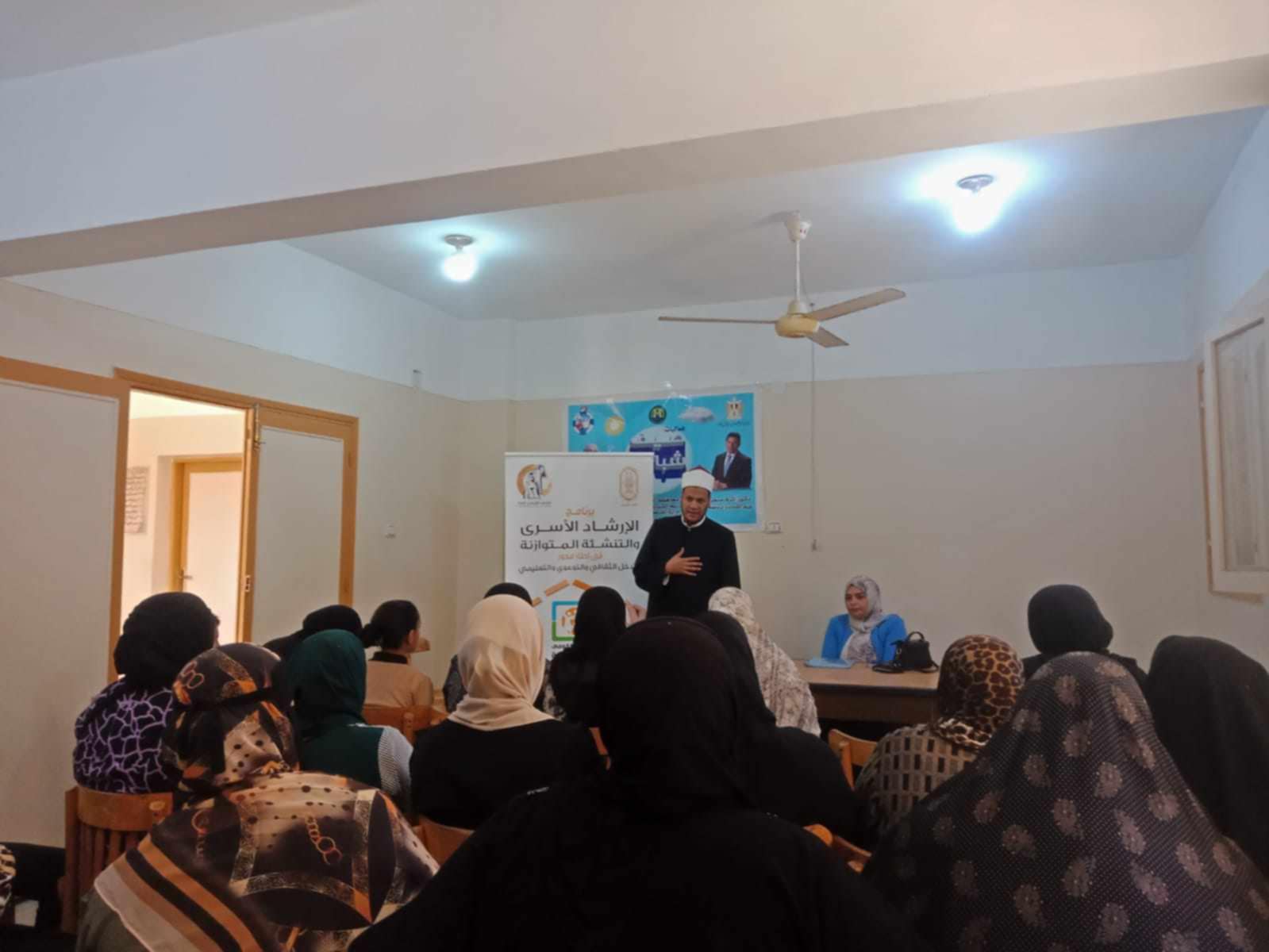 قومي المرأة بالإسماعيلية يعقد ندوات توعية عن الإرشاد الأسري قومي المرأة بالإسماعيلية يعقد ندوات توعية عن الإرشاد الأسري