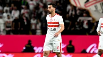 السعيد يتغيب عن تدريب الزمالك في الإسماعيلية
