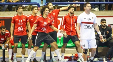 هذا المساء.. الأهلي يلتقي الترجي في نهائي كأس السوبر الإفريقي لكرة اليد