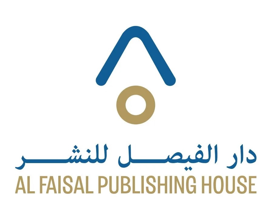  تدشين الموقع الإلكتروني لدار الفيصل للنشر تدشين الموقع الإلكتروني لدار الفيصل للنشر
