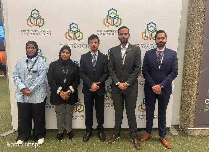  ترشيح دولة قطر لعضوية مكتب مؤتمر الأطراف في اتفاقية ستوكهولم ممثلة عن إقليم آسيا والمحيط الهادئ ترشيح دولة قطر لعضوية مكتب مؤتمر الأطراف في اتفاقية ستوكهولم ممثلة عن إقليم آسيا والمحيط الهادئ