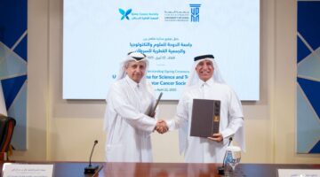 &nbsp;جامعة الدوحة والجمعية القطرية للسرطان توقعان مذكرة تفاهم في المجال الأكاديمي