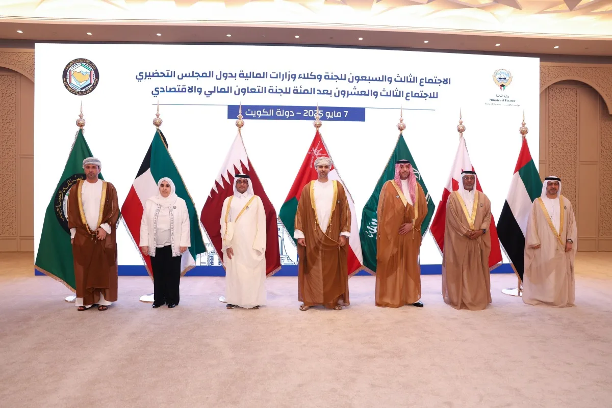  دولة قطر تشارك في الاجتماع الـ73 للجنة وكلاء وزارات المالية بدول مجلس التعاون دولة قطر تشارك في الاجتماع الـ73 للجنة وكلاء وزارات المالية بدول مجلس التعاون
