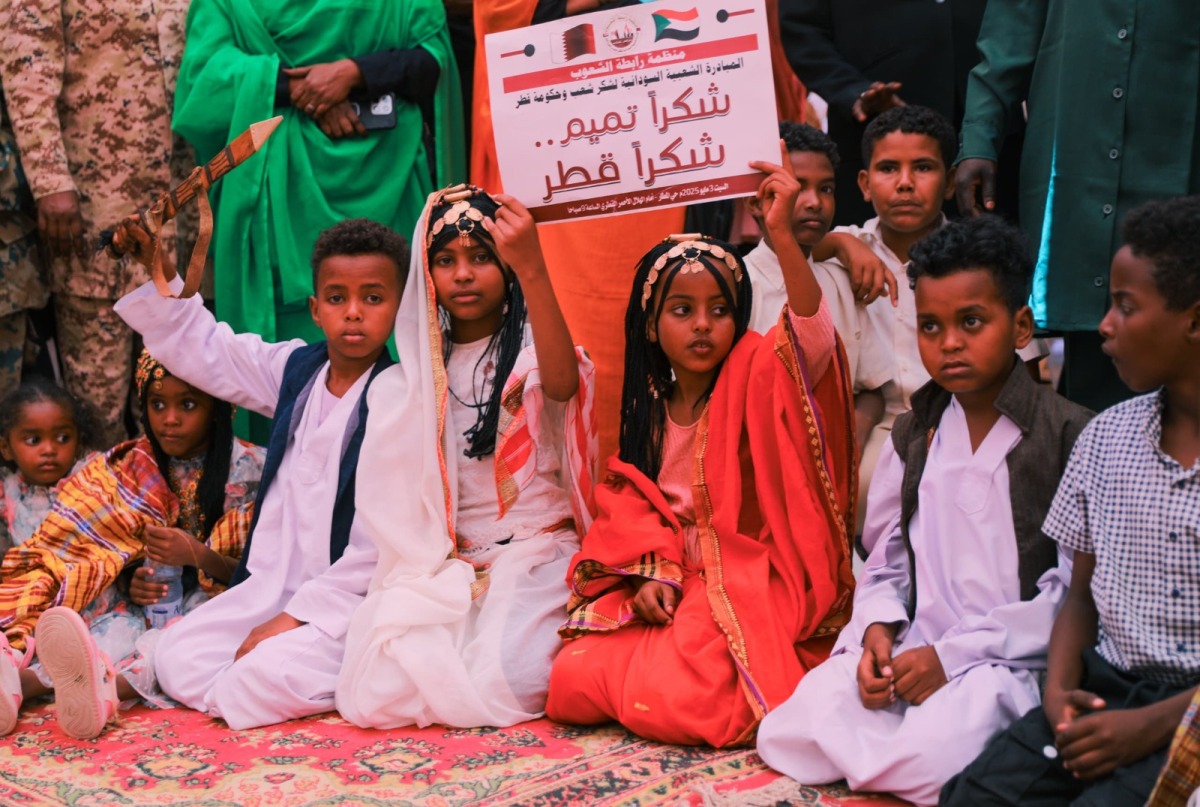  سفير قطر لدى السودان يحضر مبادرة شعبية أقيمت في بورتسودان تقديرا لدعم قطر المتواصل سفير قطر لدى السودان يحضر مبادرة شعبية أقيمت في بورتسودان تقديرا لدعم قطر المتواصل