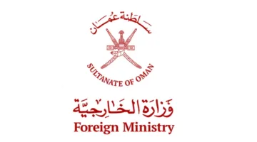 &nbsp;سلطنة عمان: اتفاق لوقف إطلاق النار بين واشنطن والسلطات المعنية في صنعاء