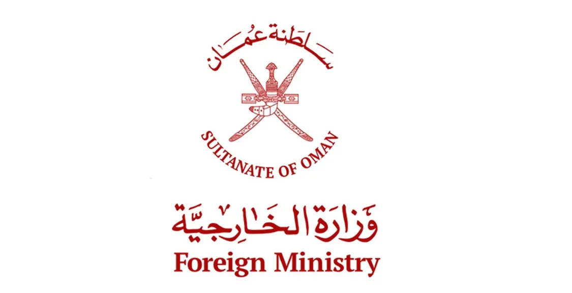  سلطنة عمان: اتفاق لوقف إطلاق النار بين واشنطن والسلطات المعنية في صنعاء سلطنة عمان: اتفاق لوقف إطلاق النار بين واشنطن والسلطات المعنية في صنعاء