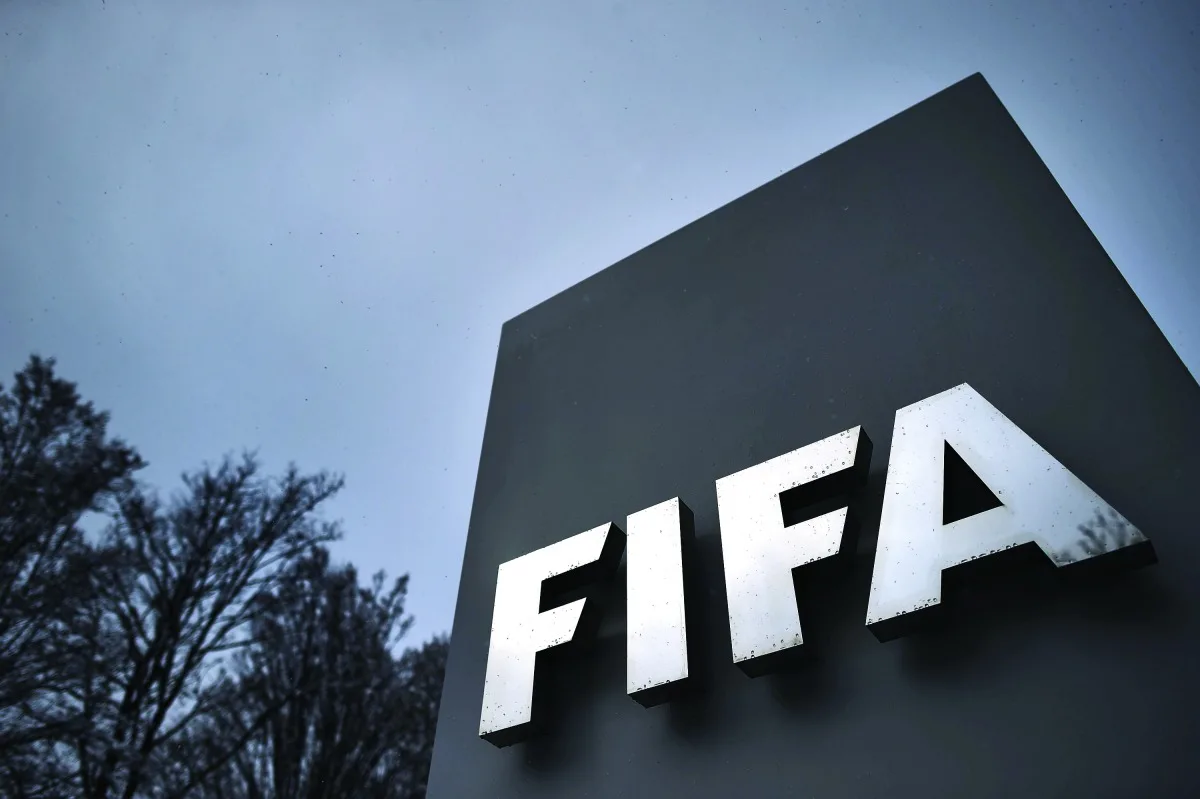 &nbsp;فيفا يعلن المدن المستضيفة لكأس العالم للسيدات 2027 بالبرازيل
