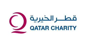 قطر الخيرية تُدشن برنامجين جديدين لتعزيز العمل الإنساني.