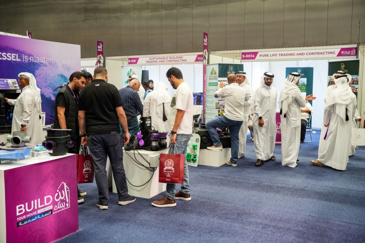 &nbsp;معرضا&nbsp;&quot;ابنِ&nbsp;بيتك&quot; و&quot;إنسباير&quot; يختتمان&nbsp;فعالياتهما&nbsp;بعقد صفقات بقيمة 800 مليون ريال