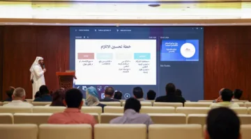 &nbsp;وزارة التجارة تنظم ورشة عمل حول بناء القدرات لرواد الأعمال في مجال الإجراءات الجمركية وإدارة الامتثال