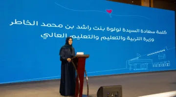 &nbsp;وزارة التربية والتعليم وقطر الخيرية تختتمان مبادرة &quot;تحدي أجيال.. صناع الأثر&quot;