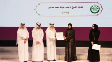 &nbsp;وزير التربية تكرم الفائزين في مسابقة &quot;اقرأ وارتق ورتل&quot; للمدارس ورياض الأطفال الخاصة