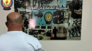 &quot;إختلس 44 ألف دولار&quot;.. أمن الدولة توقف مخلّصاً جمركياً في مرفأ بيروت