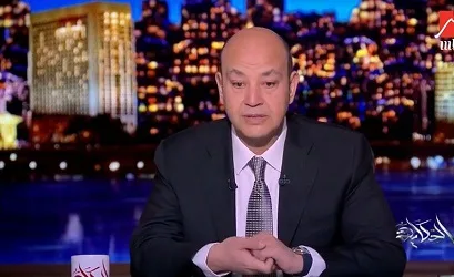 عمرو أديب: ترامب يمثل الكاوبوي الأمريكي في أزهى تجلياته.. وطاقته مدعومة بعقار سحري غير معروف لدينا.