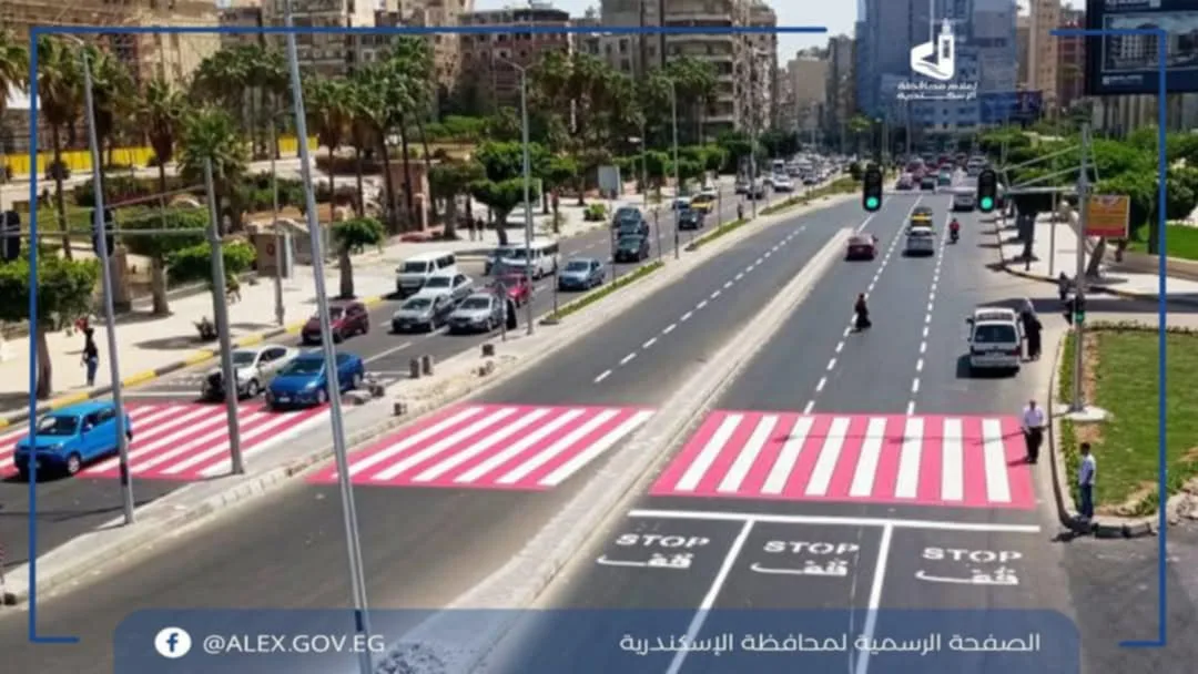 محافظة الإسكندرية تعلن انتهاء تخطيط عدة شوارع محافظة الإسكندرية تعلن انتهاء تخطيط عدة شوارع