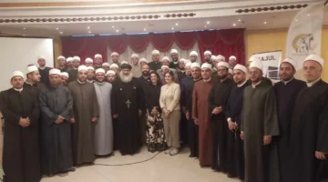 الأوقاف تختتم فعاليات المعسكر التدريبي الأول لمواجهة ظاهرة التحرش الجنسي