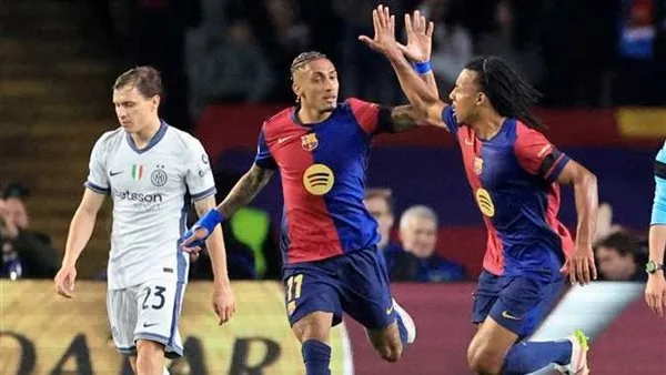 barcelona مشاهدة بث مباشر مباراة إنتر ميلان وبرشلونة بدون تقطيع الآن (فيديو) barcelona مشاهدة بث مباشر مباراة إنتر ميلان وبرشلونة بدون تقطيع الآن (فيديو)