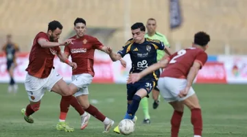 موقع الفرق في الدوري المصري بعد انتصارات الأهلي وبيراميدز وهزيمة الزمالك