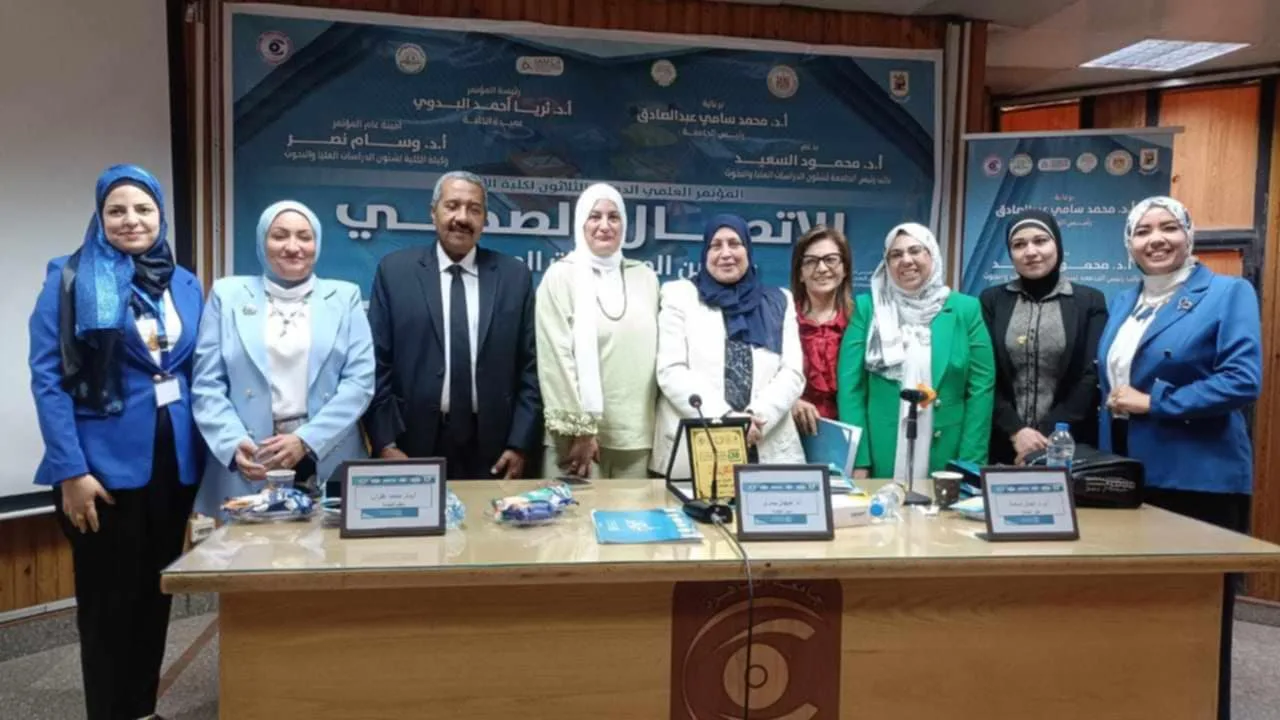 جلسة بحثية بإعلام القاهرة تناقش التأثيرات المختلفة للاتصال الصحي على الجمهور المصري جلسة بحثية بإعلام القاهرة تناقش التأثيرات المختلفة للاتصال الصحي على الجمهور المصري