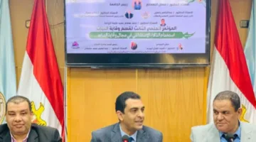 زراعة سوهاج تسلط الضوء على استخدامات الذكاء الاصطناعي في مجال وقاية النبات