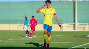 منتخب البرتغال يستدعي نجل كريستيانو