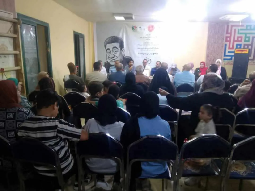 قصور الثقافة تحتفل بمسيرة الفنان المعروف في الكاريكاتير محمد رخا قصور الثقافة تحتفل بمسيرة الفنان المعروف في الكاريكاتير محمد رخا