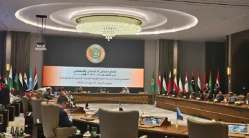 المجلس الاقتصادي والاجتماعي يناقش استعدادات القمة العربية التنموية الخامسة في بغداد
