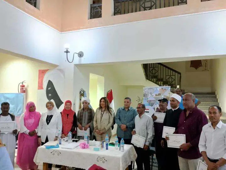 مؤتمر ثقافي للشباب في الشلاتين وحلايب وأبو رماد لتقديم المواهب وتعزيز الإبداع.