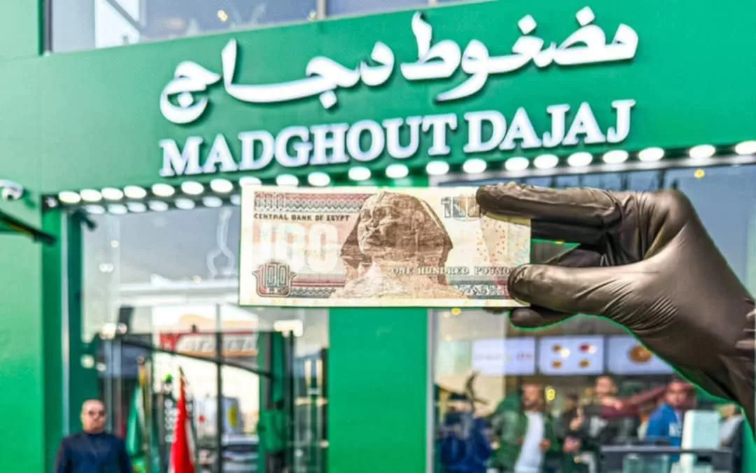 قيم جيدة مقابل الأسعار: مضغوط الدجاج يسعى لتقديم عروض جذابة لعملائه قيم جيدة مقابل الأسعار: مضغوط الدجاج يسعى لتقديم عروض جذابة لعملائه